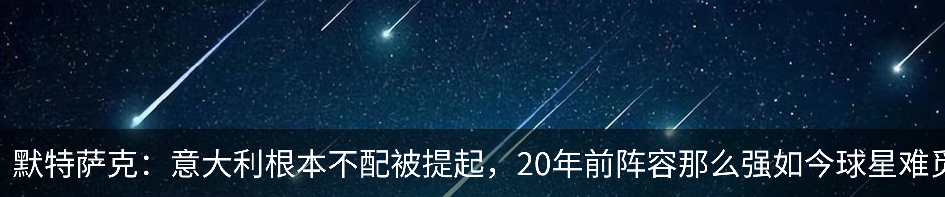 新闻动态